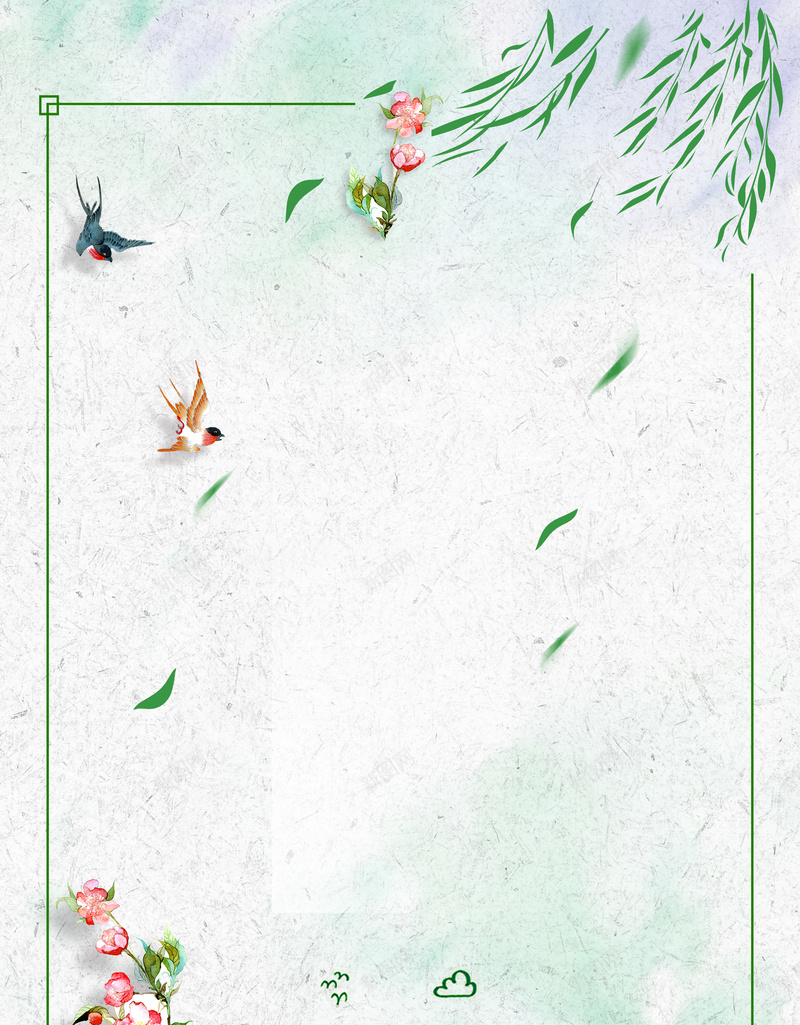 绿色春天清明节背景素材jpg设计背景_88icon https://88icon.com 绿色 春天 柳叶 燕子 飘絮 休息 简约 清明节 广告背景 背景素材