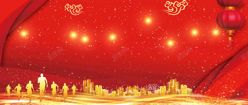 新年总结红灯笼企业红色bannerjpg设计背景_88icon https://88icon.com 2018狗年 2018 新年快乐 新春大吉 狗年 喜迎新春 除夕 除夕夜 春节 新年 狗年吉祥 金狗