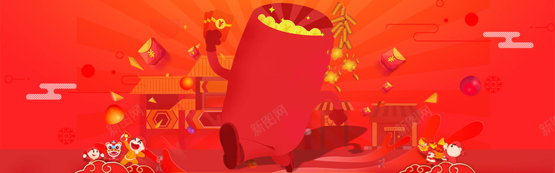 春节卡通童趣红色淘宝海报背景背景