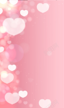 粉色心形浪漫妇女节梦幻背景背景