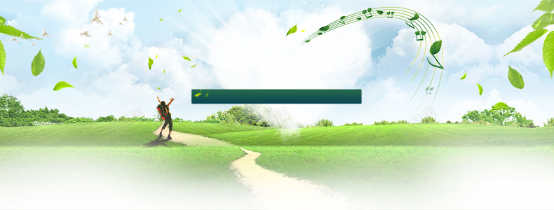 淘宝春季踏青清新树叶背景psd设计背景_88icon https://88icon.com 春季 踏青 清新 树叶 背景 淘宝 详情页海报 文艺 小清新 简约