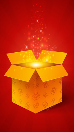新年礼物盒子红色盒子矢量图H5背景高清图片