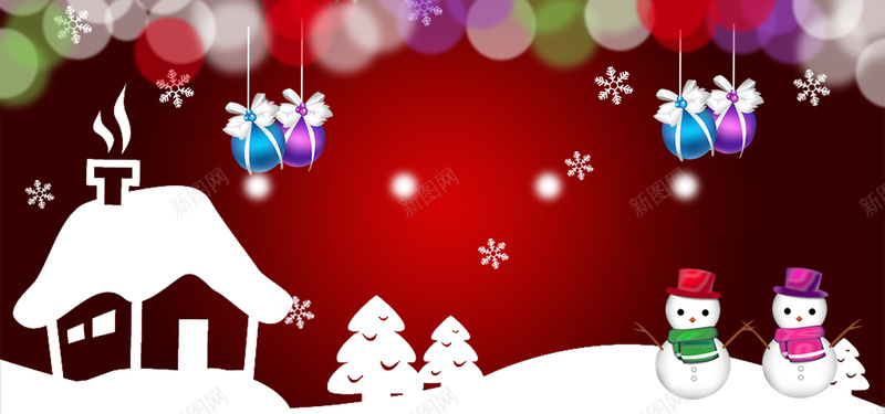 圣诞背景psd设计背景_88icon https://88icon.com 圣诞节素材 礼品礼盒 红色背景 小房子 气泡 卡通房子 雪花 雪人 海报banner 卡通 童趣 手绘