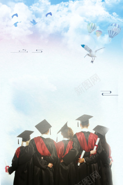 我们毕业了毕业季海报背景素材背景