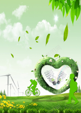 绿色保护环境低碳环保背景素材背景