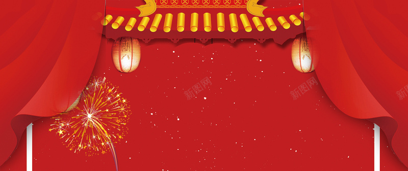 新年开门红庆祝烟花红色bannerpsd设计背景_88icon https://88icon.com 狗年 2018狗年 2018 新春大吉 新年快乐 喜迎新春 除夕 除夕夜 春节 新年 狗年吉祥 金狗