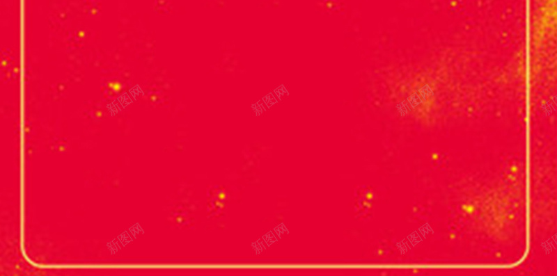 2017鸡年红色背景H5背景素材jpg设计背景_88icon https://88icon.com 2017 新年快乐 红色背景 红色 鸡年 H5背景素材 H5 鸡 中国风 开心