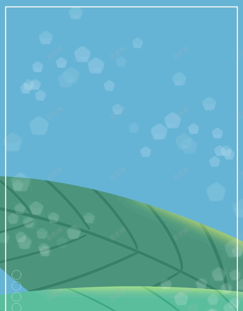 绿叶简洁二十四24节气白露海报psd设计背景_88icon https://88icon.com 二十四节气白露海报 二十四节气 白露 简洁 绿叶 寒露 秋季 中国传统节气 24节气秋分白露