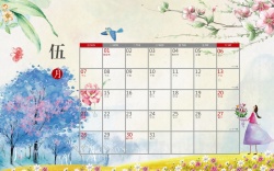 花朵背景台历2017水彩春天花朵日历五月背景素材高清图片