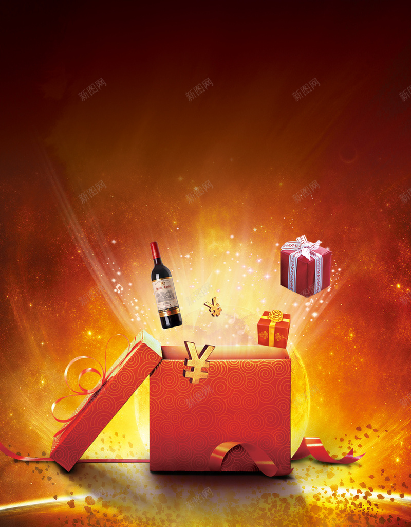 大气热情礼物盒里的惊喜妇女节背景素材psd设计背景_88icon https://88icon.com 大气背景 大气 感觉 激情 热情 礼物盒 礼盒 惊喜 妇女节 节日素材 妇女节背景