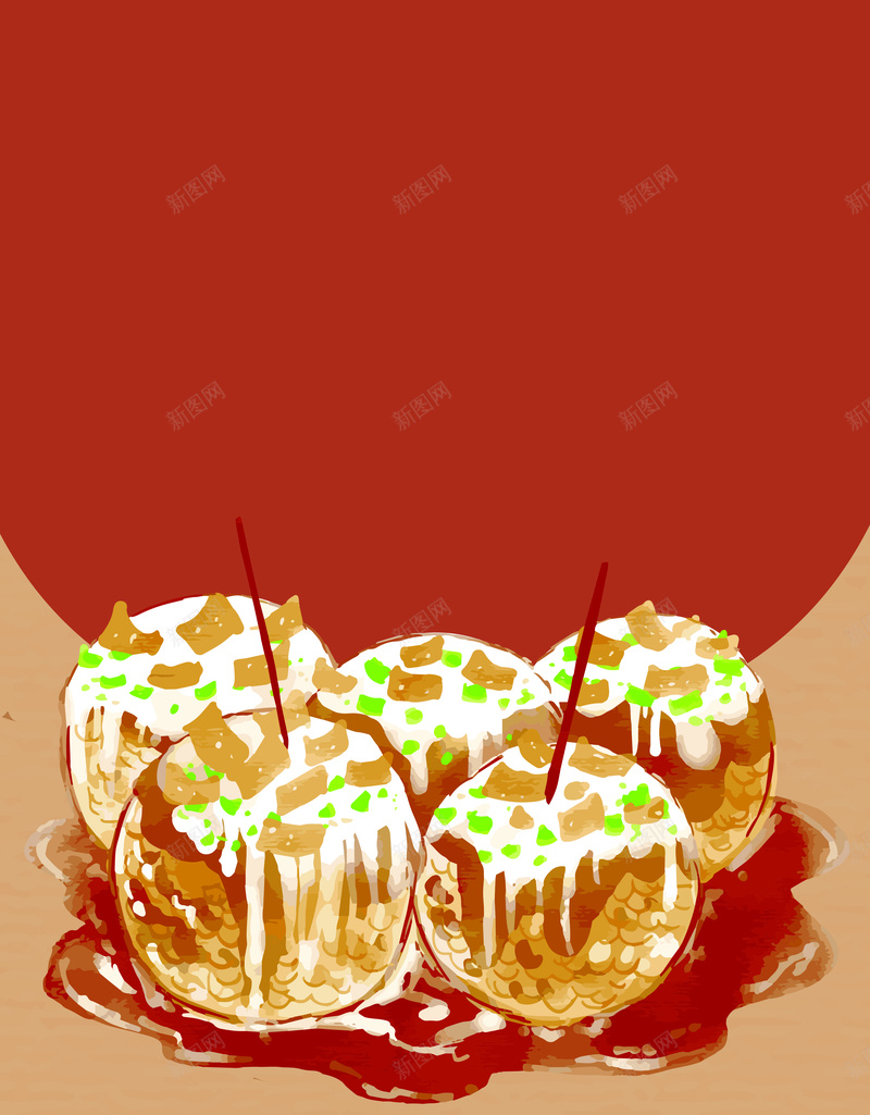 卡通水彩手绘甜点冰淇淋菜单背景素材eps设计背景_88icon https://88icon.com 冰淇淋 卡通 手绘 水彩 甜点 菜单 背景 素材
