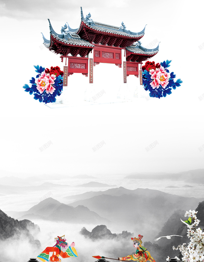 水墨山水中国国粹皮影戏海报背景素材jpg设计背景_88icon https://88icon.com 中国风 传统文化 古典 古香古色 国粹 宣传背景 水墨山水 海报背景 皮影人物 皮影戏 皮影戏海报 皮影戏高堂 自豪 艺术