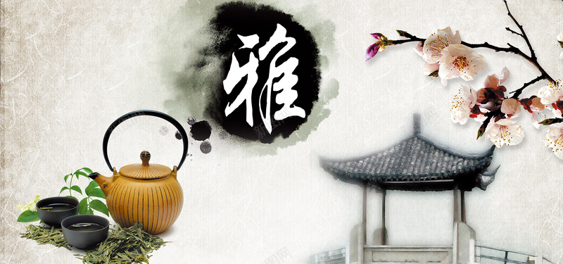 茶叶中国风水墨色淘宝海报背景背景