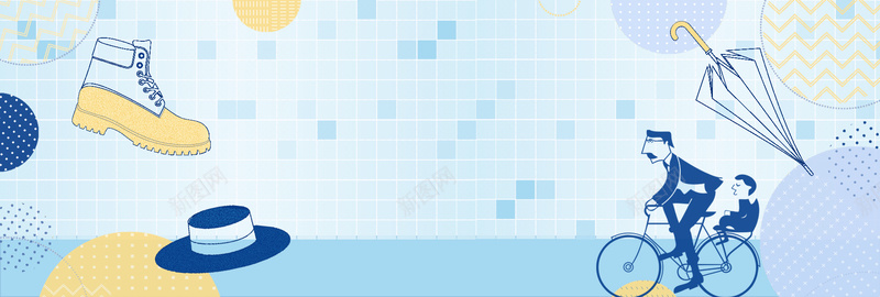 电商淘宝感恩父亲节促销海报bannerpsd设计背景_88icon https://88icon.com 父亲节 促销 感恩 海报 电商 淘宝 banner banne