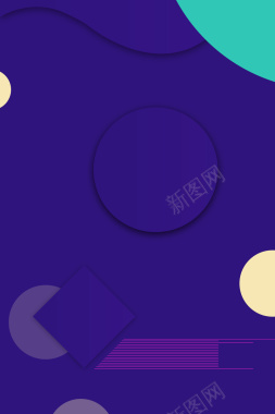 孟菲斯不规则几何图形背景