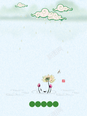 小清新插画二十四节气雨水背景素材背景