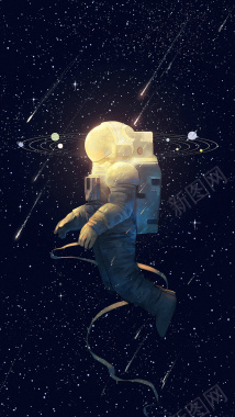 宇航员背景背景