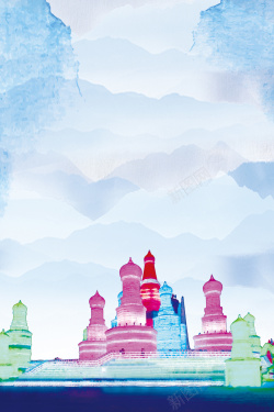 冰雪文化哈尔滨冰雕水彩手绘旅游海报高清图片