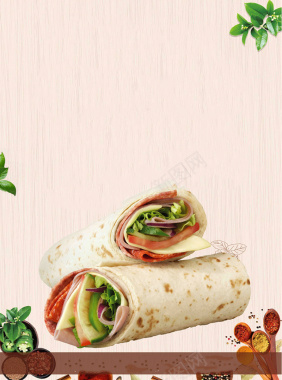 美味食物海报背景背景