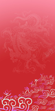 红色龙花纹中国风海报背景背景
