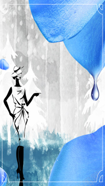 蓝色纹理水彩妇女节PS源文件H5背景素材背景