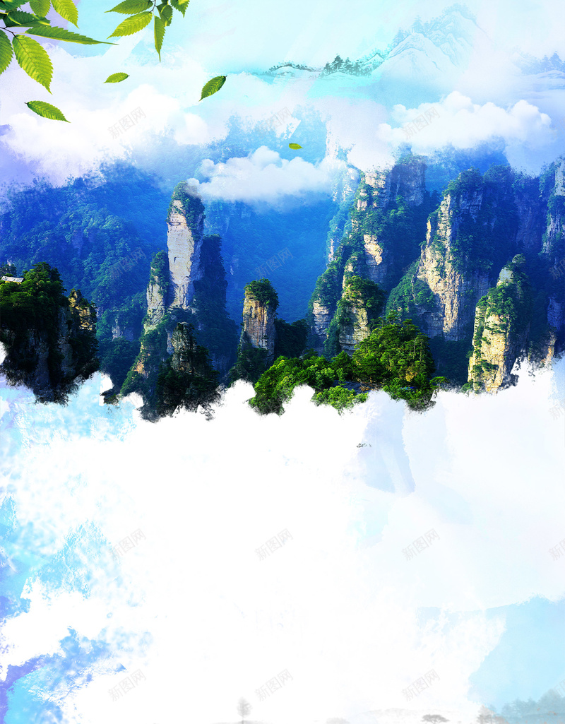 大气风景张家界旅游海报背景素材psd设计背景_88icon https://88icon.com 旅游海报 大气 旅游 群山 风景 张家界 海报背景 旅游宣传 背景素材 树叶 张家界风景