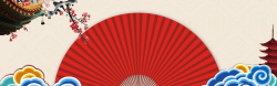 红色扇面春节中国风红色电商海报背景高清图片