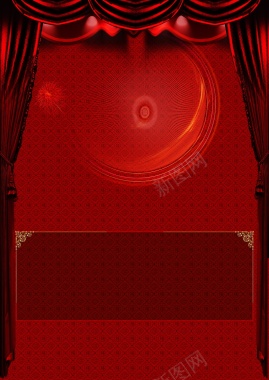 红色拉幕背景