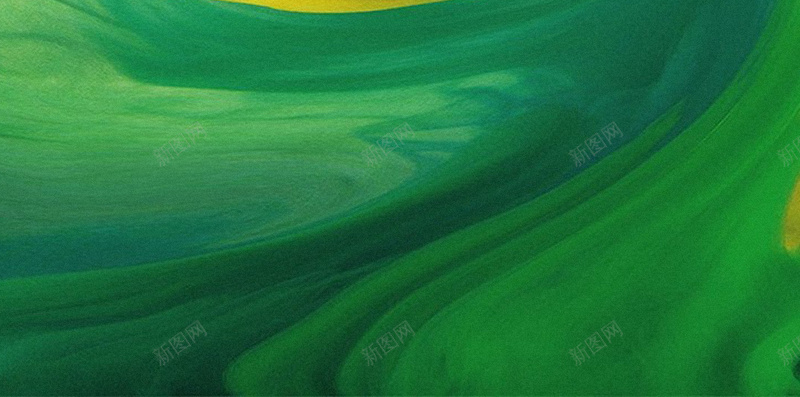 黄绿色水彩渐变H5背景jpg设计背景_88icon https://88icon.com 黄绿色 几何 扁平 水彩 渐变 H5背景 H5 h5