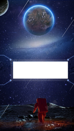 深蓝色地球星空背景高清图片