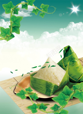 端午节粽子广告背景背景