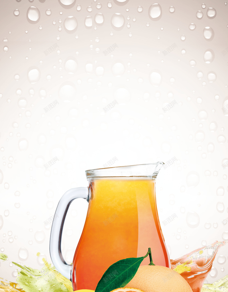 鲜榨果汁促销海报psd设计背景_88icon https://88icon.com 买一送一 夏日饮品 冷饮 新品 饮料 橙汁 小清新 第二杯半价 水珠 水果 果汁