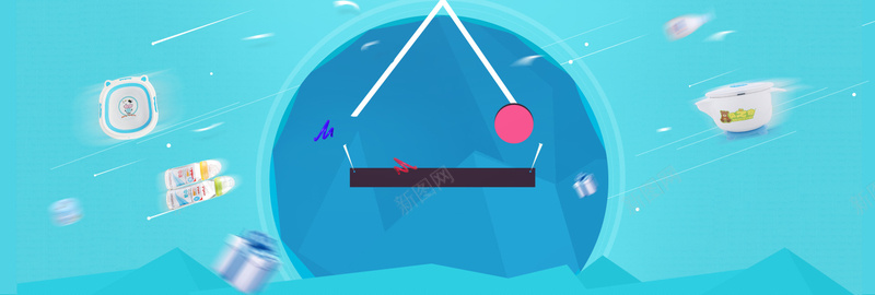 618夏日清新海洋蓝电商狂欢节海报背景jpg设计背景_88icon https://88icon.com 618狂欢节 活动 海报 背景 蓝色 模板 全屏 首页 夏日 京东 天猫 淘宝 幸福 清凉 开心 满足 高兴 激情