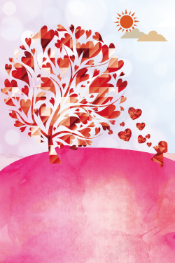 成长中心爱心之树让爱成长公益广告海报背景素材高清图片