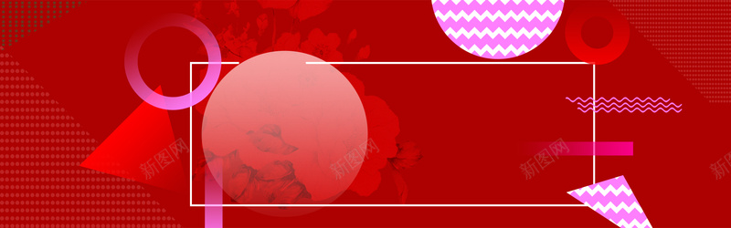 天猫红色热烈激情女装618年中节活动背景背景