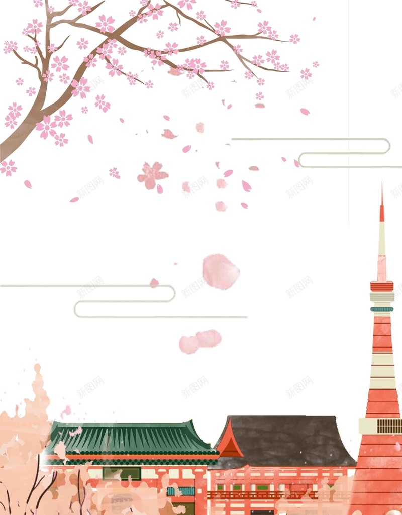 醉美樱花节旅游海报背景模板psd设计背景_88icon https://88icon.com 樱花节 旅游 海报 背景 醉美 手绘 水彩画 春天 踏青 春游 粉色 梦幻 踏青季 踏青出游季 春季踏青 踏青出游 清明踏青 春游季 踏青节 阳春三月 春天踏青 踏青活动