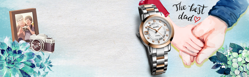 感恩父亲节蓝色banner背景psd设计背景_88icon https://88icon.com 感恩节促销 感恩节 关心 奉献 爱心 感恩有心 父亲节快乐 礼物 banner背景