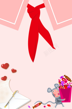 卡通红领巾粉色糖果海报背景背景