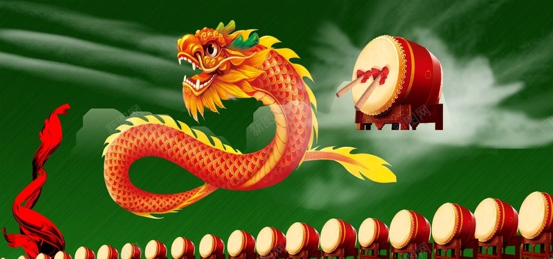 淘宝龙舟庆端午中国风绿色海报背景背景