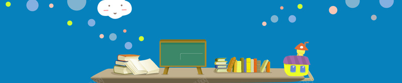 扁平书本书桌背景jpg设计背景_88icon https://88icon.com 书本 书桌 扁平 气泡 蓝色 海报banner 渐变 几何