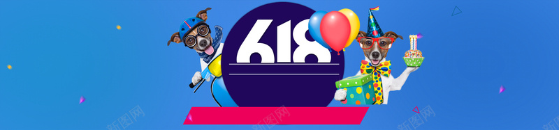 618宠物年中大促psd设计背景_88icon https://88icon.com 渐变 背景 促销 618 年中大促 创意意 宠物 海报banner 卡通 童趣 手绘