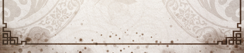 中国风水墨古朴简约海报背景素材jpg设计背景_88icon https://88icon.com 中国风 水墨 古朴简约 商业海报背景 古典家居背景 学校教育宣传海报背景 企业文化宣传背景 古风海报 喜欢