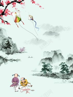 风筝节中国风清新海报背景背景