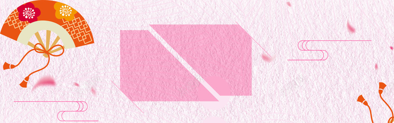 日系风格促销banner海报背景psd设计背景_88icon https://88icon.com 日式料理 日系风格 拉面 樱花 粉色 寿司 乌冬面 房屋 鳗鱼 餐具 粉色背景 白色背景 日系花朵