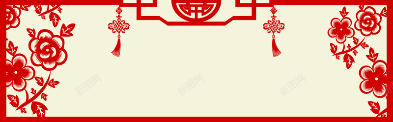 新年中国风红色电商海报背景jpg设计背景_88icon https://88icon.com 中国结 中国风 促销 剪纸 喜庆 新年 新年图框 新春 春节 春节主图框 框 海报 电商 素材 红色 背景 花 花西子图框 黄色