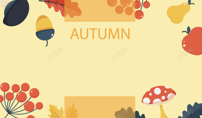 温暖黄色蘑菇秋天背景素材背景