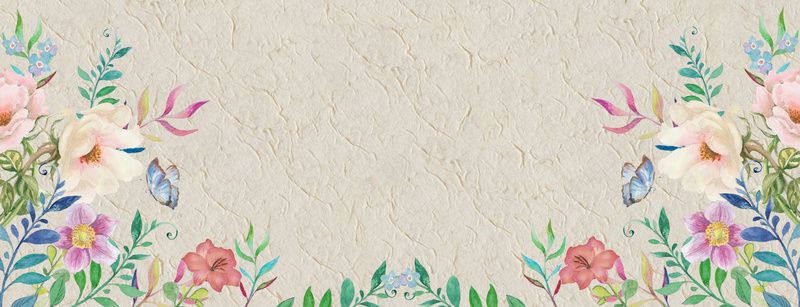 手绘水彩花卉植物psd设计背景_88icon https://88icon.com 手绘 水彩 花卉 植物 海报banner 卡通 童趣