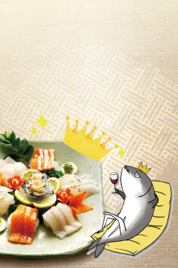 纹理底纹日本料理刺身美食海报背景素材背景