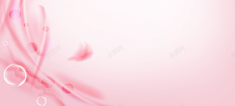 粉色浪漫梦幻气泡详情页海报背景背景