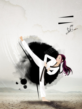 水墨中国风手绘跆拳道馆海报背景素材背景